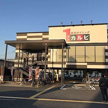 ワンカルビ 今津店のundefinedに実際訪問訪問したユーザーunknownさんが新しく投稿した新着口コミの写真