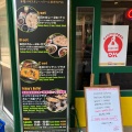 実際訪問したユーザーが直接撮影して投稿した大和田アジア / エスニック大阪ハラールレストランの写真