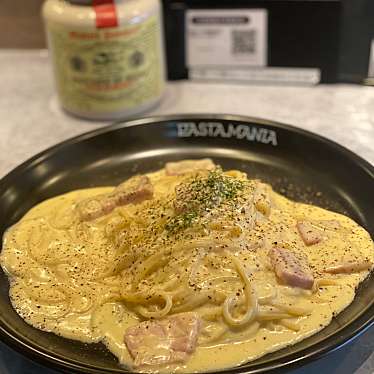 PASTA MANIAのundefinedに実際訪問訪問したユーザーunknownさんが新しく投稿した新着口コミの写真