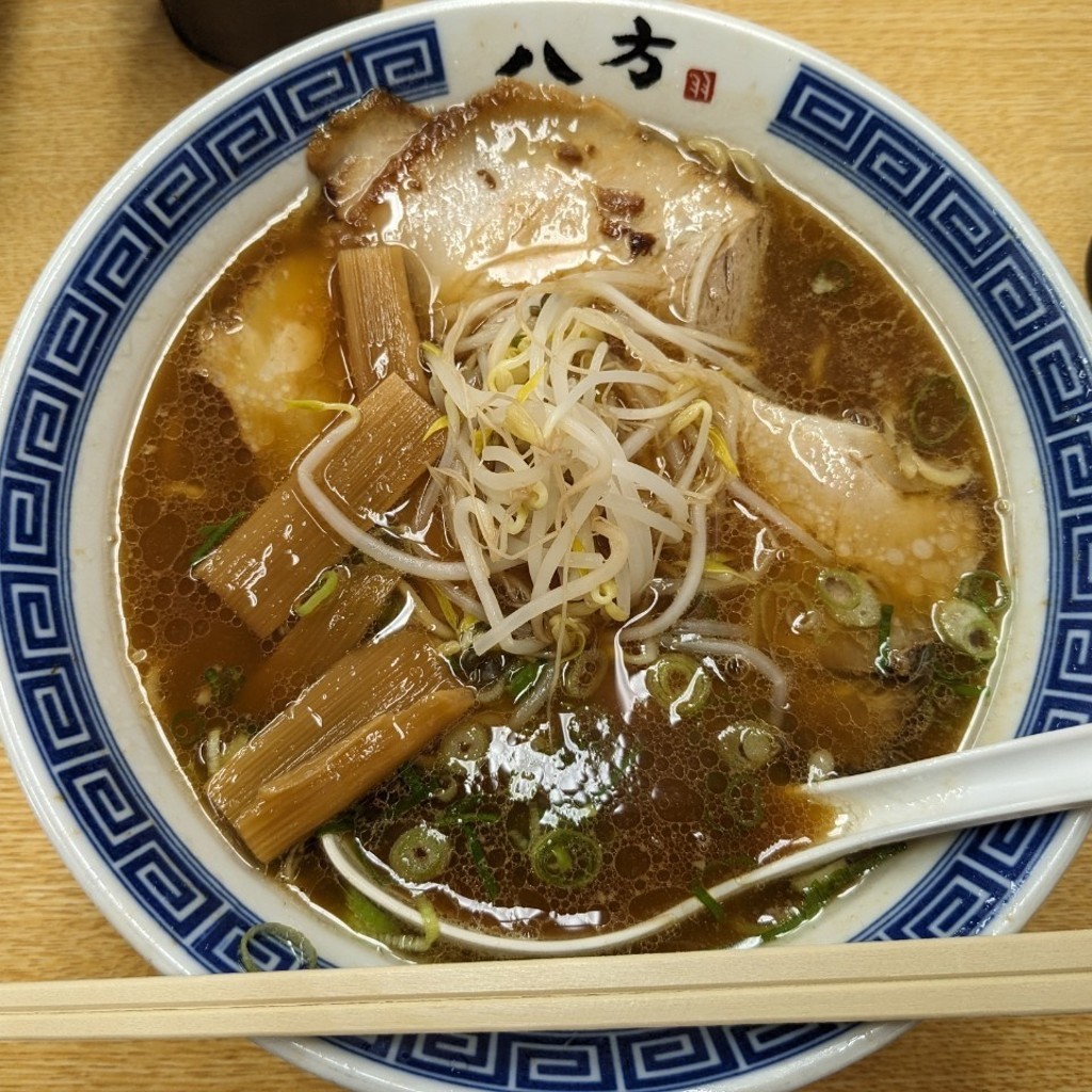 ユーザーが投稿したラーメンの写真 - 実際訪問したユーザーが直接撮影して投稿した西大寺上ラーメン専門店八方の写真