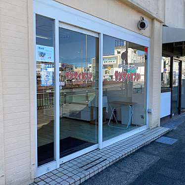 実際訪問したユーザーが直接撮影して投稿した千石町ベーカリーサンディ・セブン 多賀駅前店の写真