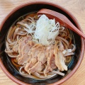 実際訪問したユーザーが直接撮影して投稿した桧町ラーメン / つけ麺肉そば鳥中華 ざぶんの写真