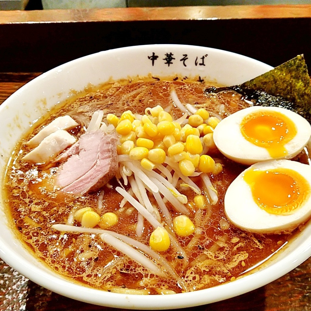 Snufkinさんが投稿した駅前町ラーメン専門店のお店中華そば こびき/チュウカソバ コビキの写真