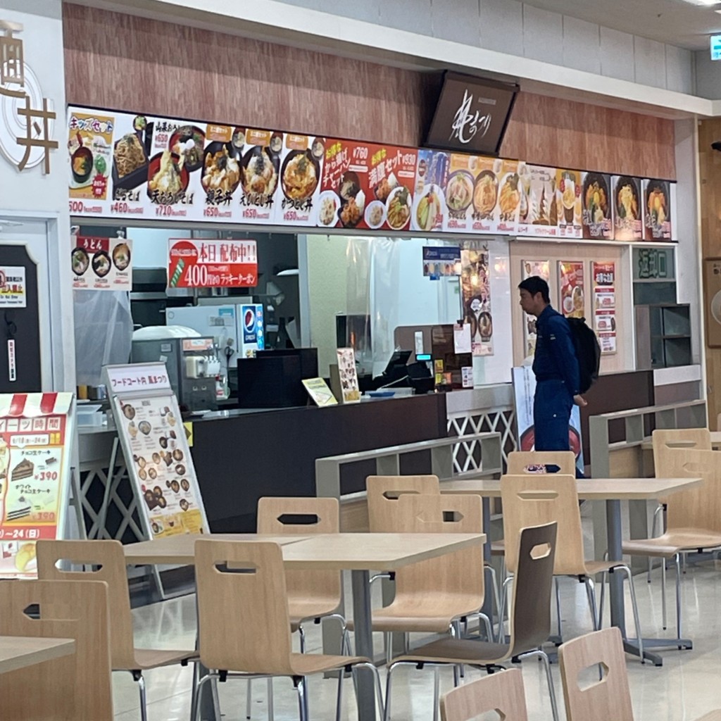 実際訪問したユーザーが直接撮影して投稿した精華台定食屋風まつり 精華台店の写真