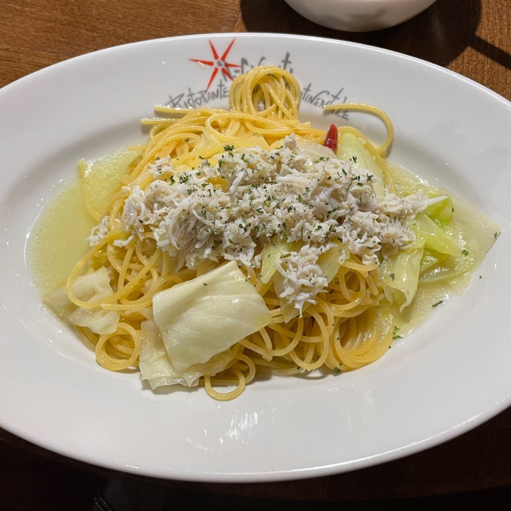 motoyamariaさんが投稿した太田町イタリアンのお店イルキャンティ チェリエ 横浜桜木町店の写真