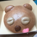 実際訪問したユーザーが直接撮影して投稿した桜島スイーツミニオンハッピーキッチンの写真