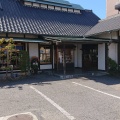 実際訪問したユーザーが直接撮影して投稿した野萩町うどん山本屋本店 守山店の写真