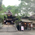 実際訪問したユーザーが直接撮影して投稿した明神町神社子安神社の写真