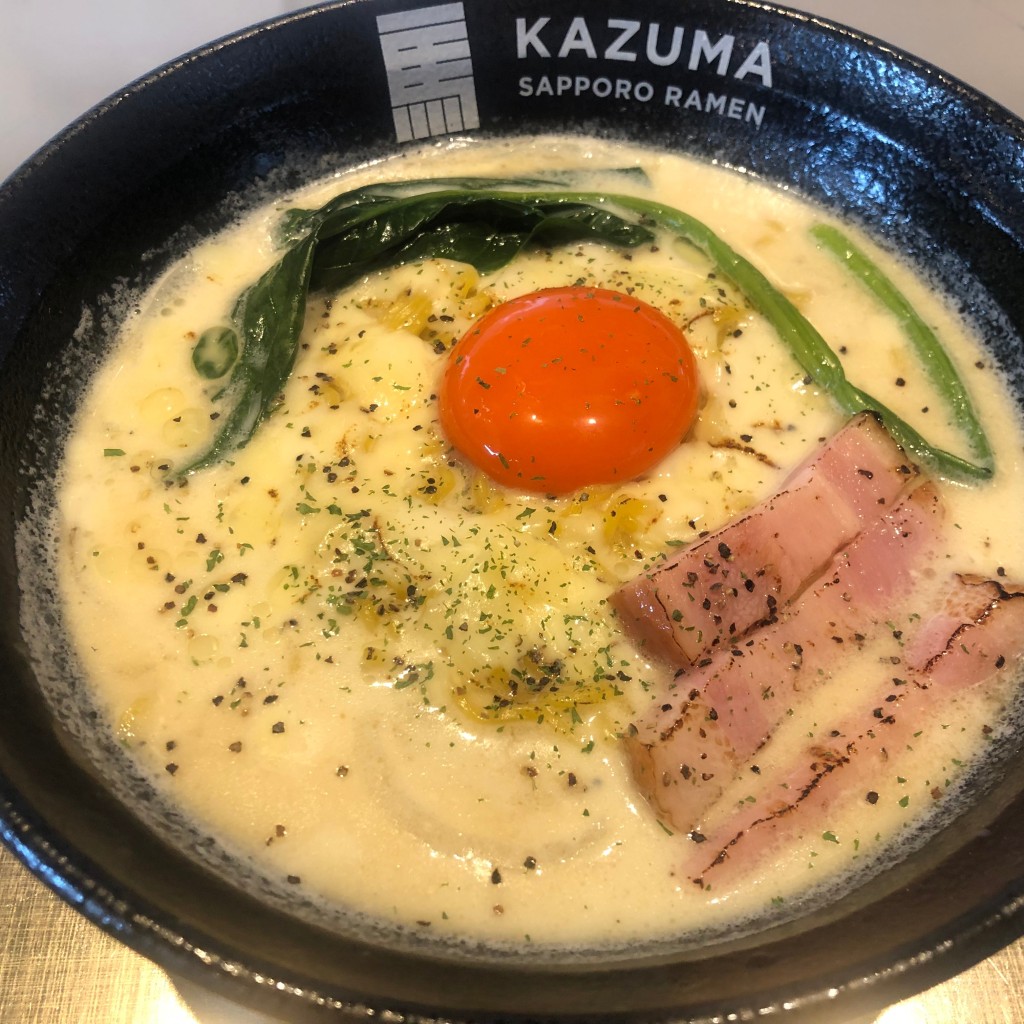 Zeppelinさんが投稿した花園ラーメン専門店のお店札幌麺屋 一馬/サッポロメンヤ カズマの写真