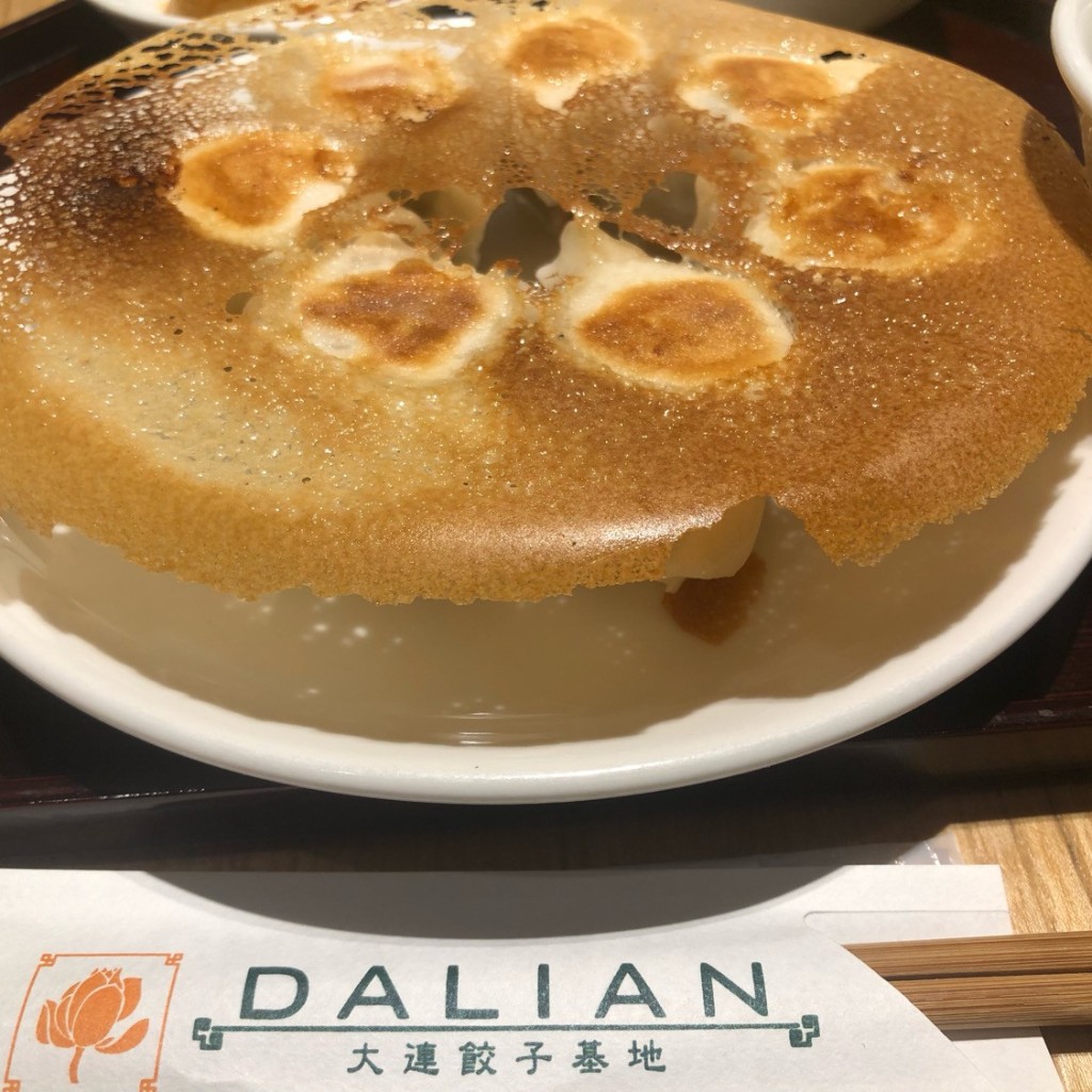 ラムダッシュセイバーさんが投稿した扇町餃子のお店大連餃子基地DALIAN ららぽーと海老名店/ダリアンの写真