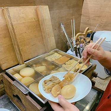 実際訪問したユーザーが直接撮影して投稿した博多駅前居酒屋山崎酒店の写真