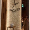 実際訪問したユーザーが直接撮影して投稿した銅座町ホテルCANDEO HOTELS 長崎新地中華街の写真