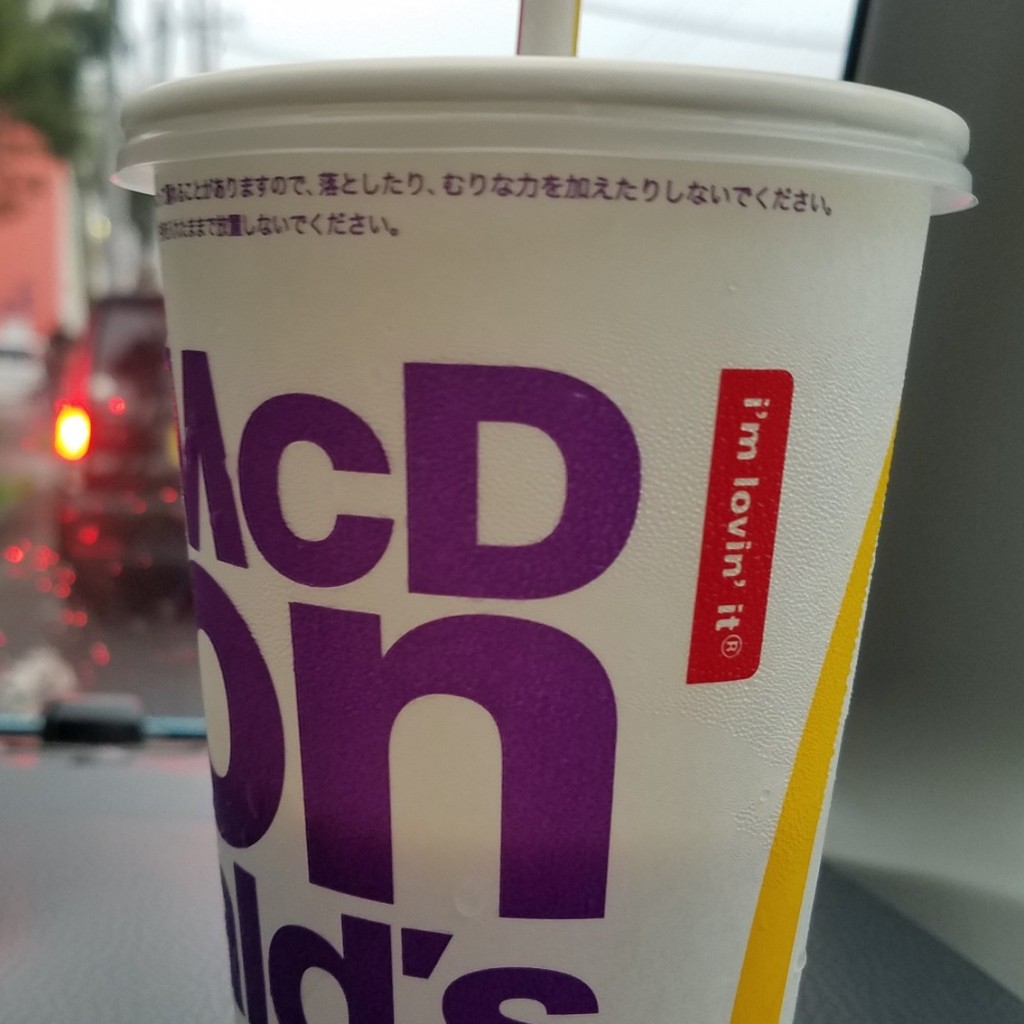 ユーザーが投稿したマックフライポテトの写真 - 実際訪問したユーザーが直接撮影して投稿した野上町ファーストフードマクドナルド 河辺店の写真