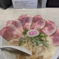 実際訪問したユーザーが直接撮影して投稿した筒井ラーメン / つけ麺鶏そば天翔の写真