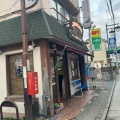 実際訪問したユーザーが直接撮影して投稿した本町ベーカリーアサカベーカリー 本町店の写真