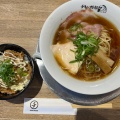 実際訪問したユーザーが直接撮影して投稿した東沼波町ラーメン / つけ麺らーめんチキン野郎 本店の写真