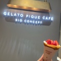 実際訪問したユーザーが直接撮影して投稿した神宮前カフェgelato pique cafe bio concept 表参道ヒルズ店の写真