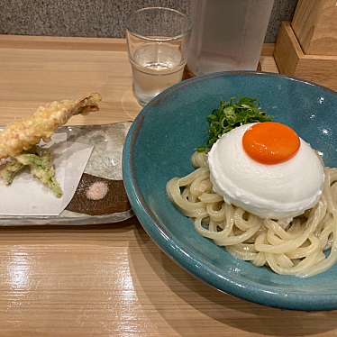 手打ちうどん屋 たまちゃん UDONのundefinedに実際訪問訪問したユーザーunknownさんが新しく投稿した新着口コミの写真