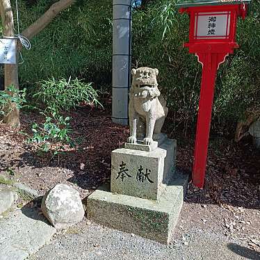 実際訪問したユーザーが直接撮影して投稿した宮内町神社新田神社の写真