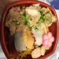 実際訪問したユーザーが直接撮影して投稿した若宮丼もの丼丸 波平 鷺ノ宮駅南口店の写真