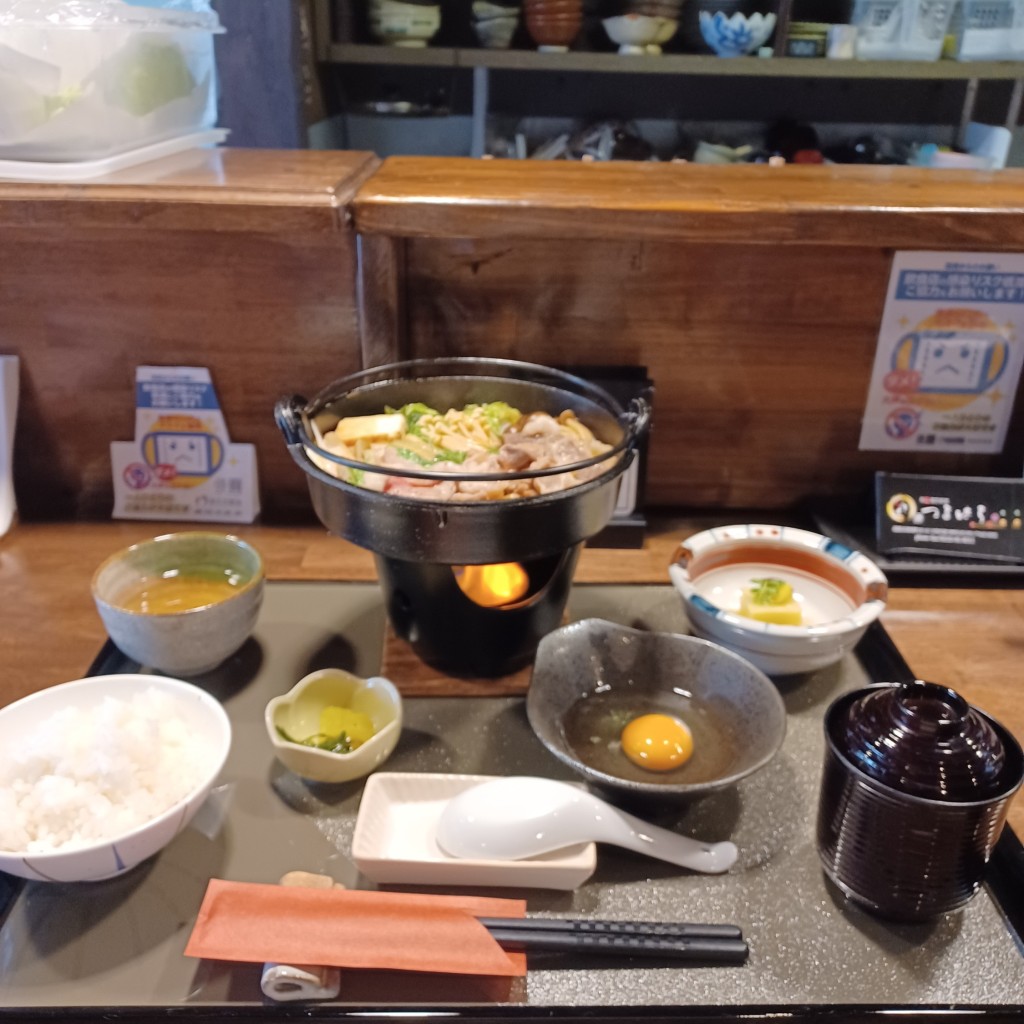 Icanwalkeat吉さんが投稿した神明町和食 / 日本料理のお店和心創作料理 つるはら/ワゴコロソウサクリョウリ ツルハラの写真