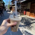 実際訪問したユーザーが直接撮影して投稿した和菓子峯嵐堂 八坂店の写真