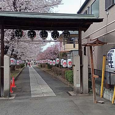 春日神社のundefinedに実際訪問訪問したユーザーunknownさんが新しく投稿した新着口コミの写真