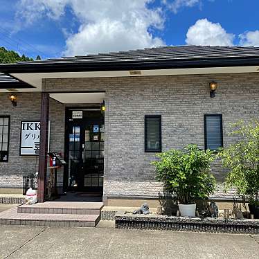 食べる子さんが投稿した市野々定食屋のお店グリル一喜/グリルイッキの写真