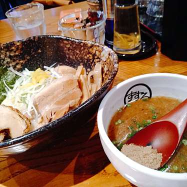 実際訪問したユーザーが直接撮影して投稿した鷹番ラーメン / つけ麺麺や すするの写真