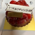 実際訪問したユーザーが直接撮影して投稿した栄ケーキグラマシーニューヨーク 松坂屋名古屋店の写真
