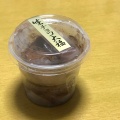 生チョコ大福カップ入 - 実際訪問したユーザーが直接撮影して投稿した南スイーツシャトレーゼ 久留米南店の写真のメニュー情報