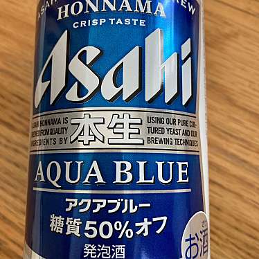 実際訪問したユーザーが直接撮影して投稿した新栄町スーパーベリーマッチ 新栄店の写真