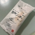 実際訪問したユーザーが直接撮影して投稿した名駅和菓子鶴屋吉信 JR名古屋高島屋店の写真