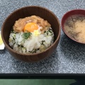 イカ様丼 - 実際訪問したユーザーが直接撮影して投稿した仁科魚介 / 海鮮料理沖あがり食堂の写真のメニュー情報