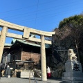 実際訪問したユーザーが直接撮影して投稿した門司神社和布刈神社の写真