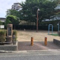 実際訪問したユーザーが直接撮影して投稿した杭瀬南新町公園杭瀬二の坪子ども広場の写真