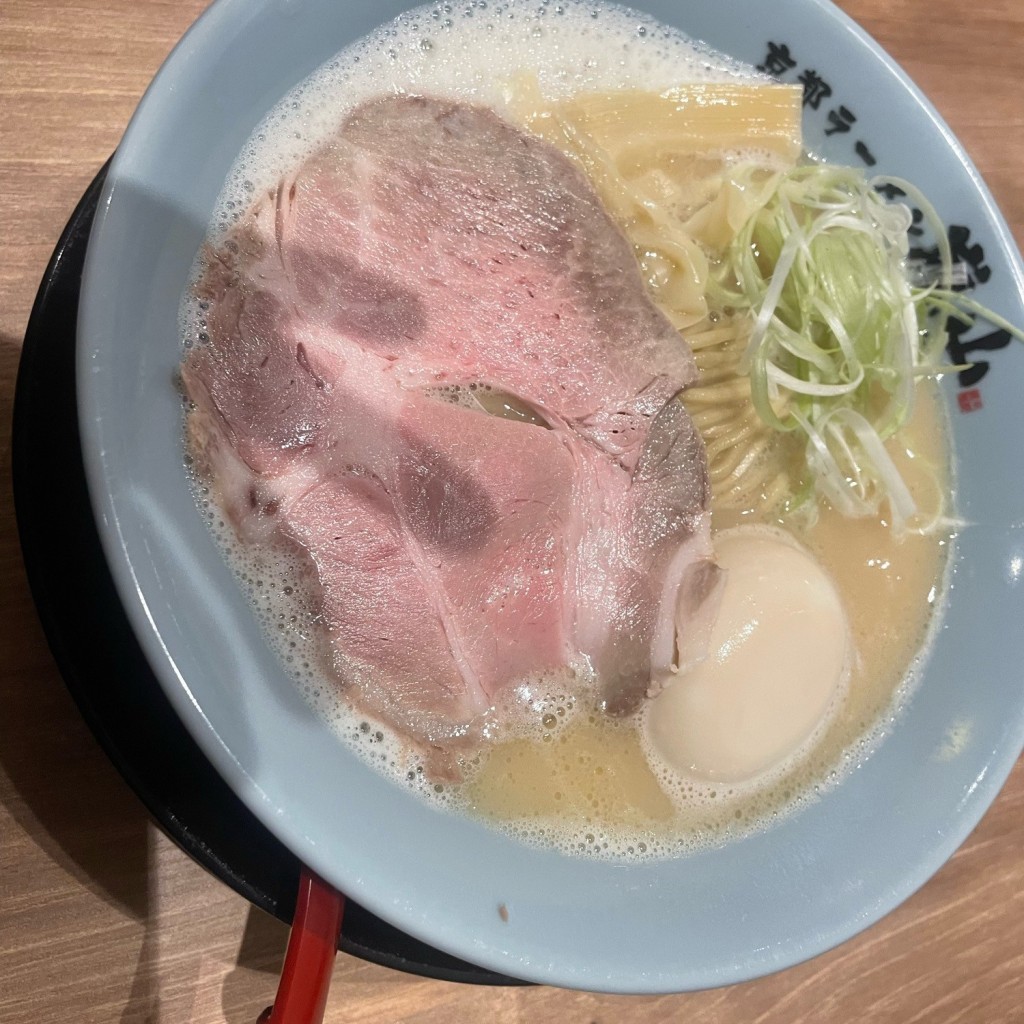 ユーザーが投稿した鶏白湯の写真 - 実際訪問したユーザーが直接撮影して投稿した東島町ラーメン / つけ麺京都ラーメン 嵐山の写真
