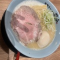 鶏白湯 - 実際訪問したユーザーが直接撮影して投稿した東島町ラーメン / つけ麺京都ラーメン 嵐山の写真のメニュー情報