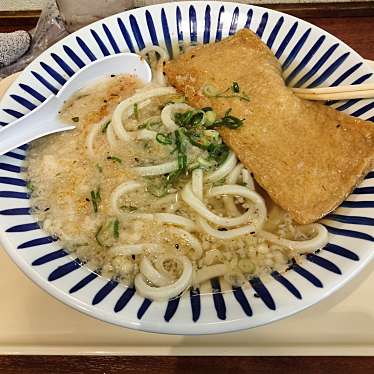 つるまる饂飩 鶴丸饂飩本舗 谷町1丁目店のundefinedに実際訪問訪問したユーザーunknownさんが新しく投稿した新着口コミの写真