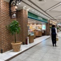 実際訪問したユーザーが直接撮影して投稿した東池袋お茶卸 / 販売店LUPICIA 池袋サンシャインシティ店の写真