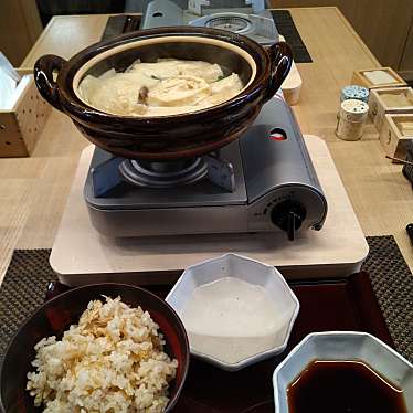 実際訪問したユーザーが直接撮影して投稿した豆腐料理千丸屋 本店の写真