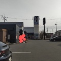 実際訪問したユーザーが直接撮影して投稿した大村喫茶店星乃珈琲店 三木店の写真