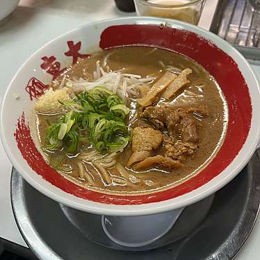 ラーメン東大のundefinedに実際訪問訪問したユーザーunknownさんが新しく投稿した新着口コミの写真