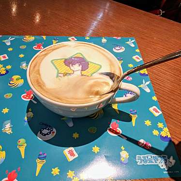 実際訪問したユーザーが直接撮影して投稿した南池袋カフェTHE GUEST cafe&dinerの写真