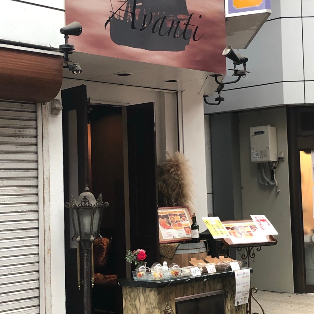 実際訪問したユーザーが直接撮影して投稿した住吉町バーBistrobar Avantiの写真