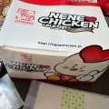 実際訪問したユーザーが直接撮影して投稿した大名韓国料理NENE CHICKEN 天神大名店の写真