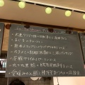 実際訪問したユーザーが直接撮影して投稿した鵠沼橘四川料理fu-fu shisenの写真