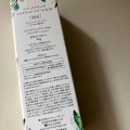 実際訪問したユーザーが直接撮影して投稿した梅田コスメ / 美容Biople by CosmeKitchen ルクア大阪店の写真