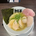 実際訪問したユーザーが直接撮影して投稿した俵口町ラーメン / つけ麺らぁめん トリカヂ イッパイの写真