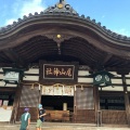 実際訪問したユーザーが直接撮影して投稿した尾山町神社尾山神社の写真